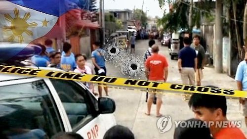 18시신돈 이미지