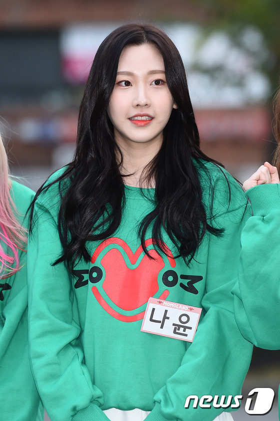 나윤이네 이미지