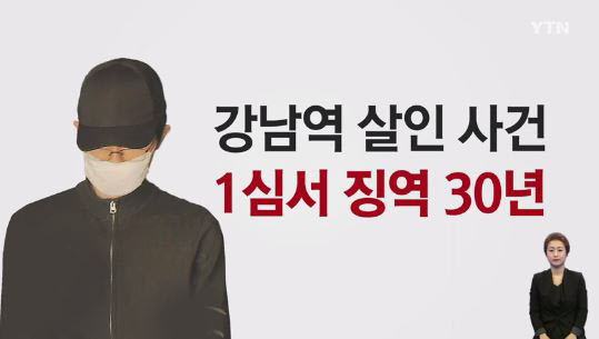 친구CCTV 이미지