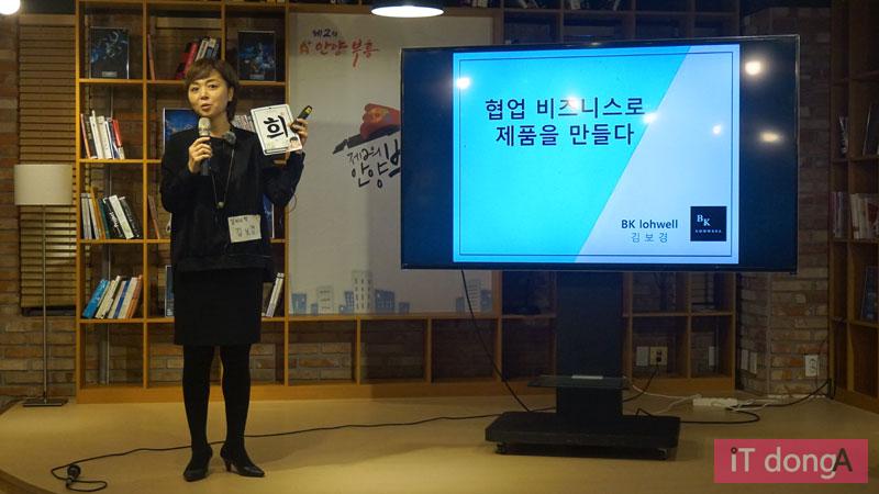 에이큐브 기업연구소 이미지