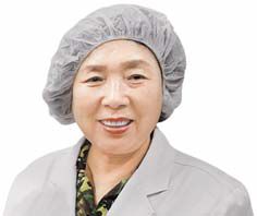 신장충동왕족발 이미지