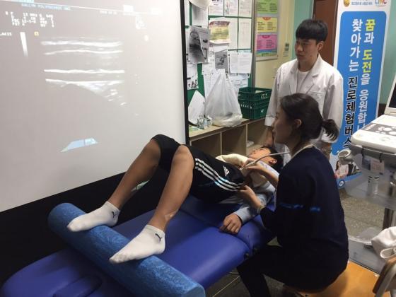 김화스포츠 이미지