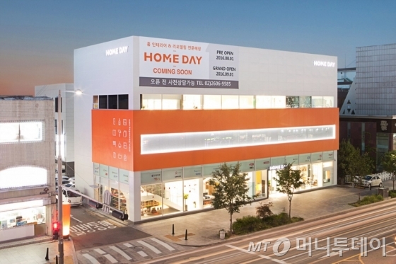 유진기업 이미지