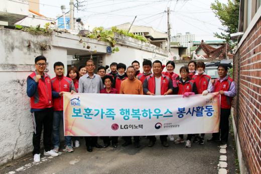 행복하우스 이미지