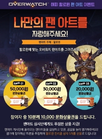 아트이벤트 이미지