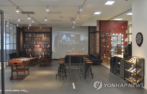 파크랜드홈플러스 이미지