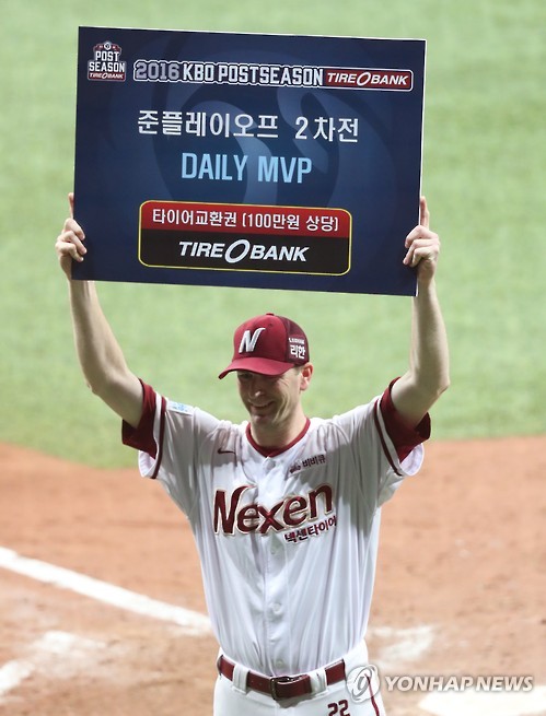 경기밴연합 이미지