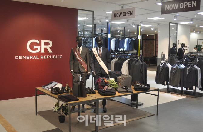 파크랜드홈플러스 이미지