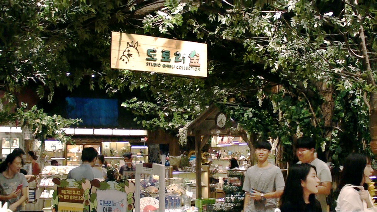 놀이터PC방 이미지
