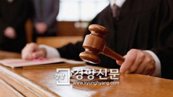 [단독] '룸살롱 황제' 이경백씨, 또 다시 구속 - 경향신문