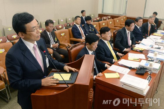 [산자위국감]전경련·미르 집중추궁..누진제 개편안은 '연말' - 머니투데이