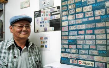 서울우표사 이미지