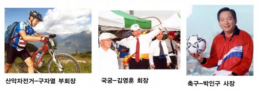 MS피플 이미지