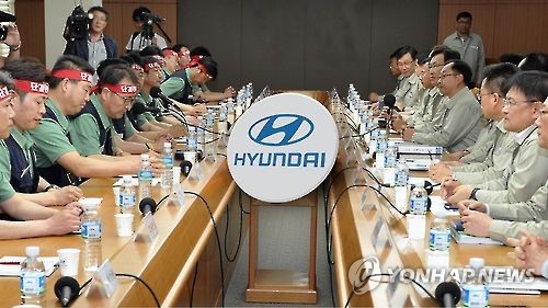 현대차 2차 잠정합의안 63% 찬성..임금협상 타결(3보) - 연합뉴스