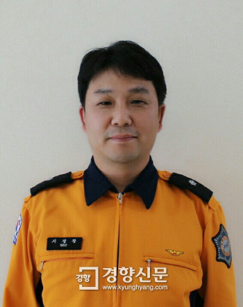 칠곡소방서(석적119안전센터) 이미지