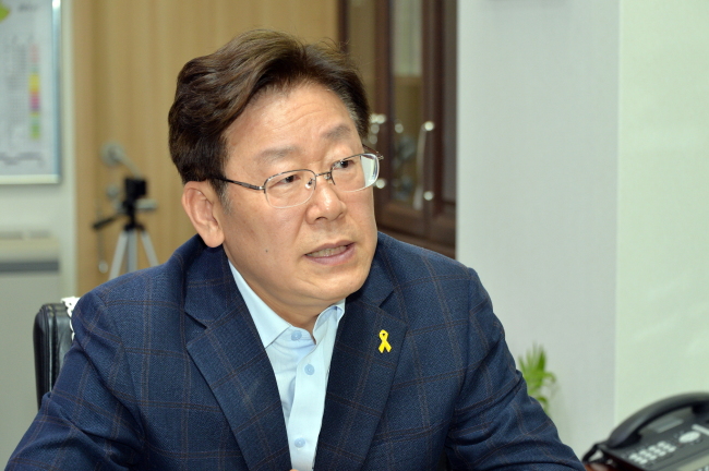 이재명,