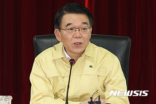 강호인 장관, 비상대응 현장 점검..