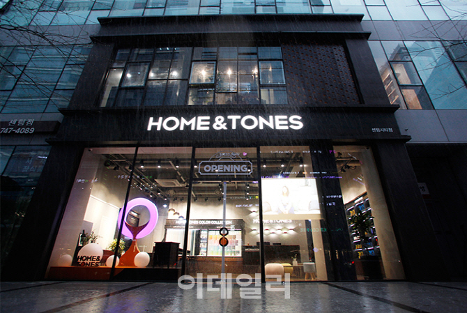 센텀현대서비스 이미지