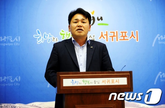 '쓰레기대란' 제주 서귀포시 