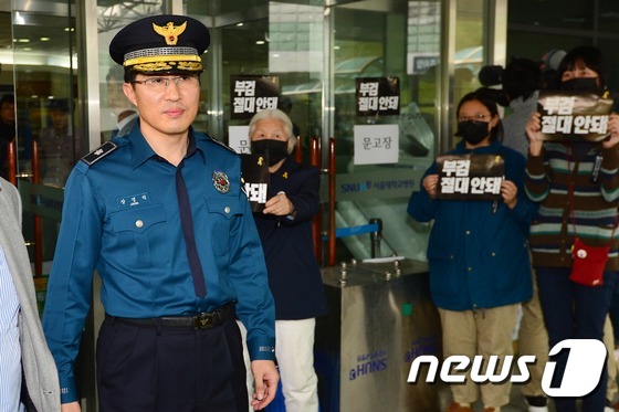 경찰, 백남기씨 유족에 6차 공문 전달..