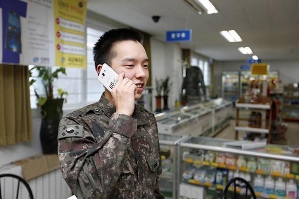 이지모바일 이미지