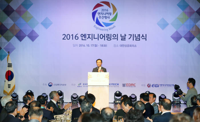 훈엔지니어링 이미지