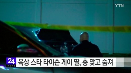 주차장식당 이미지