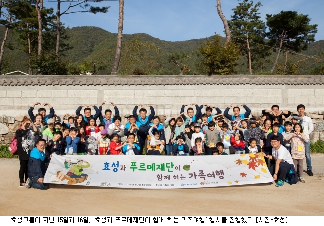 양평의료재단 이미지
