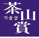 다산구조기술 이미지