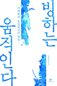 법인엔케이 이미지