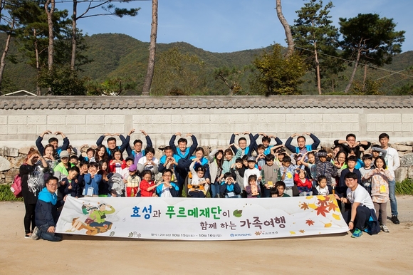 양평의료재단 이미지