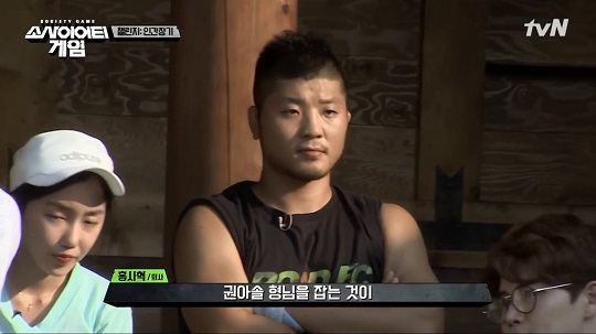 챔프소사이어티 이미지
