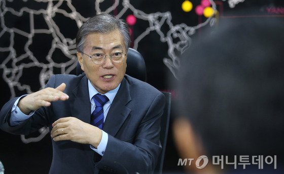 문재인