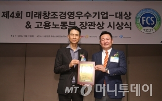 끄레몽커피 이미지