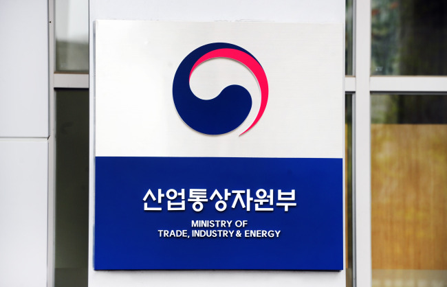 영엔지니어링 이미지