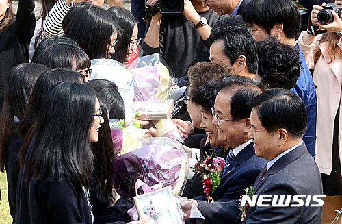 이화화훼 이미지