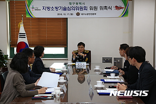 이엔씨건축사사무소 이미지