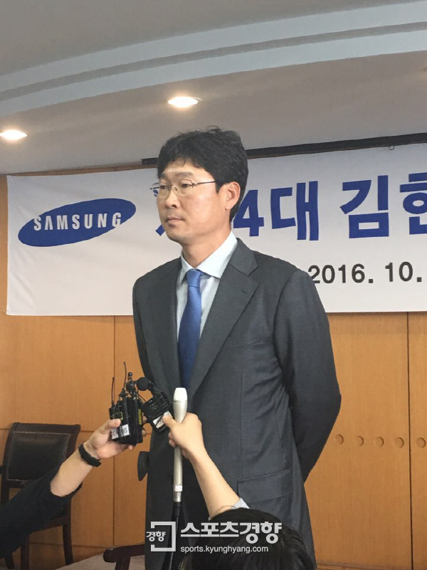 골든볼파크 이미지
