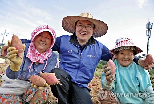 삼성자원 이미지