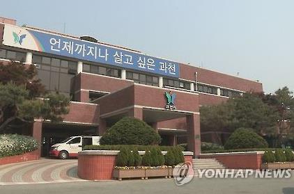 라파안마원 이미지