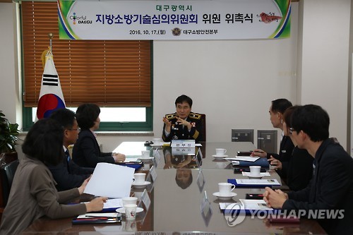 이엔씨건축사사무소 이미지
