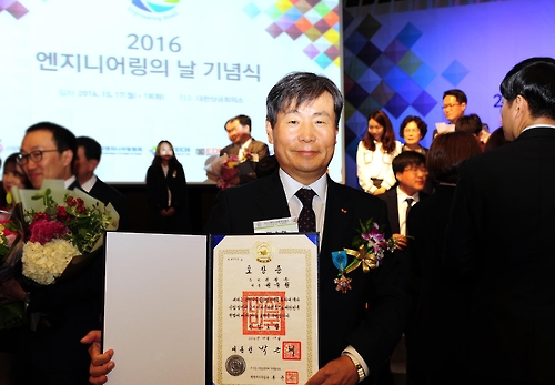 영광엔지니어링 이미지