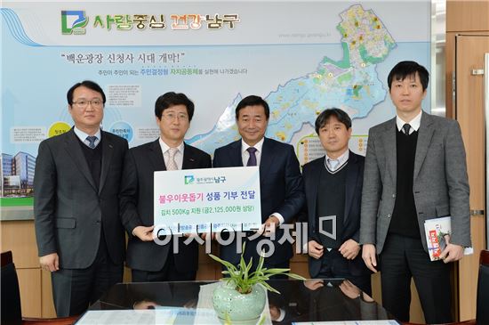 한국방송광고진흥공사광주지사 이미지