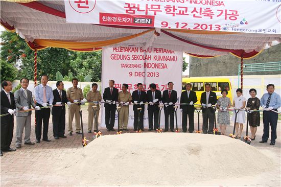 젠한국 이미지