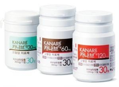 보령제약 예산공장 이미지