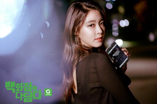 다담다 이미지