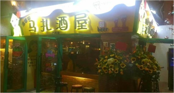 청담동 말자싸롱 이미지