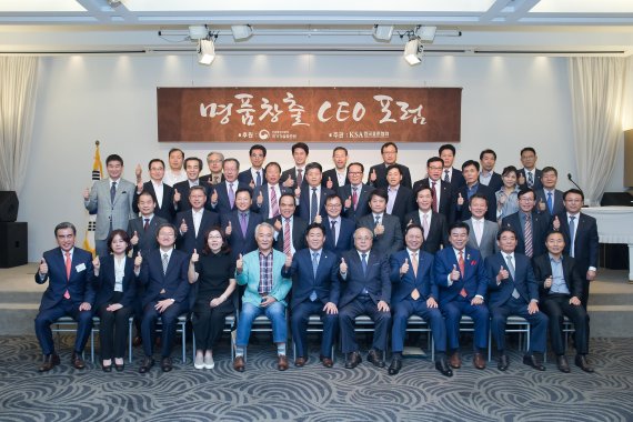 한국표준협회 이미지