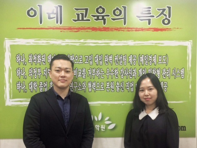 이레모바일 이미지