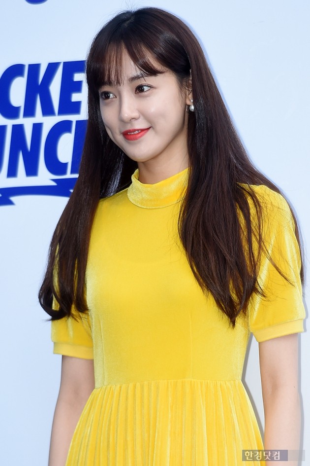 미모 서울 이미지